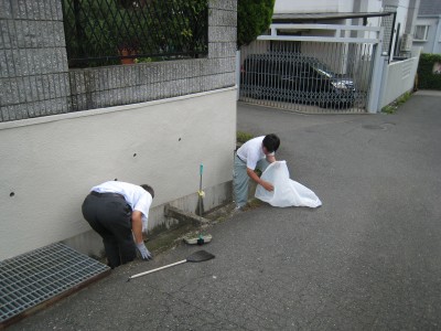 近隣清掃