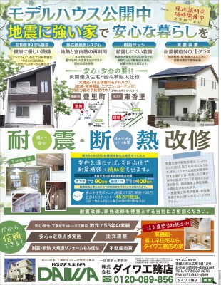 0313-ぱど