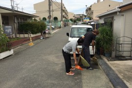 現場の掃除